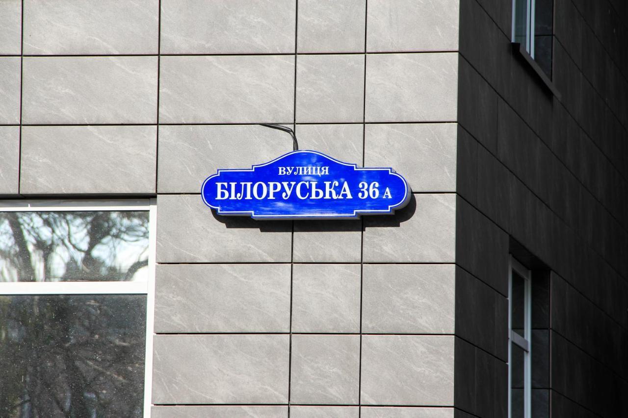 DeLuxe Apartment on Belorusskay Street Silver Tower Kiev Eksteriør bilde